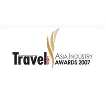 Asia Industry Awards 2007