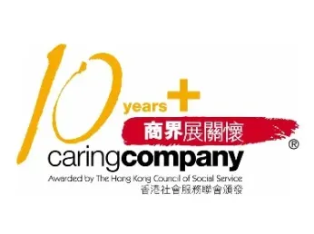 10 Years+ Caring Company Logo under 'Caring Company Scheme' (2022/23)