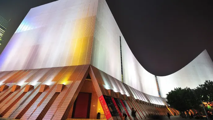 Hong Kong Cultural Centre