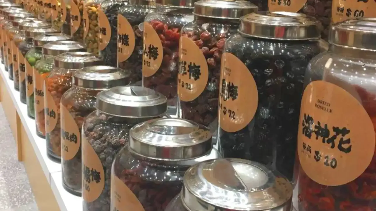 上海么凤
