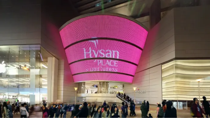 Hysan Place