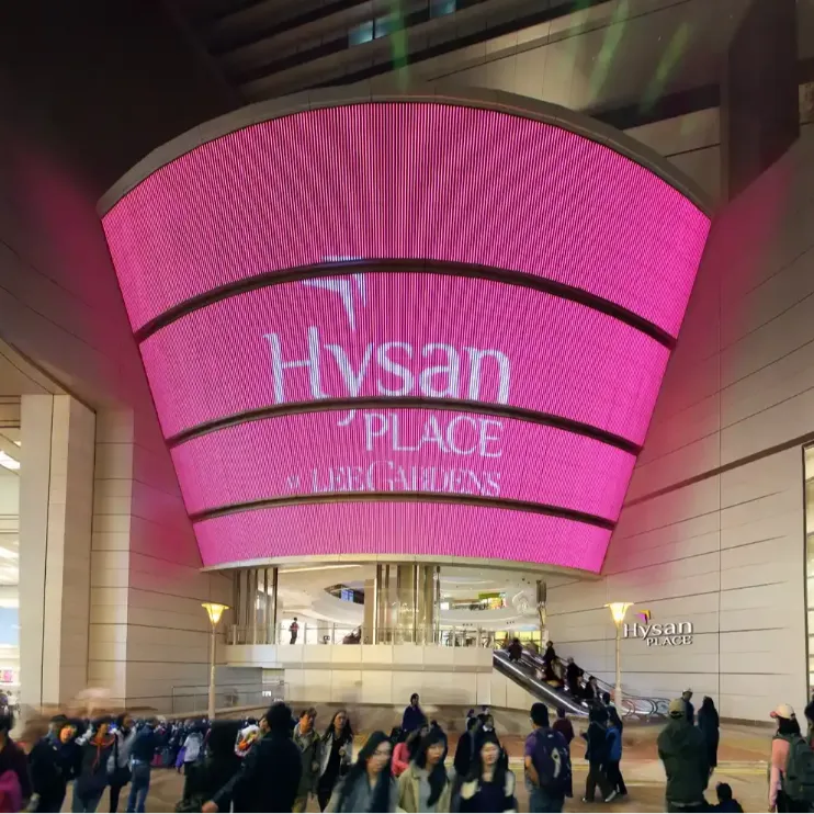 Hysan Place