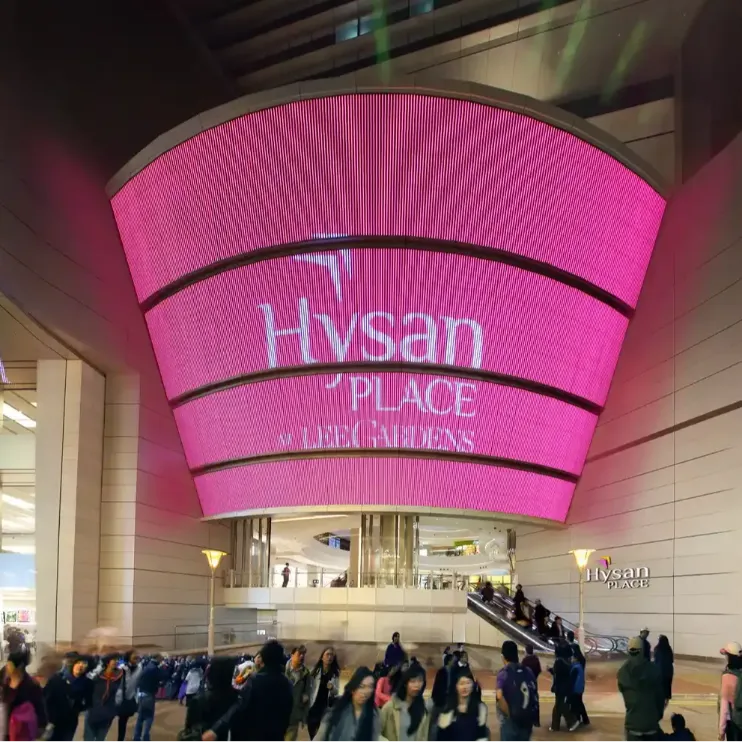 Hysan Place