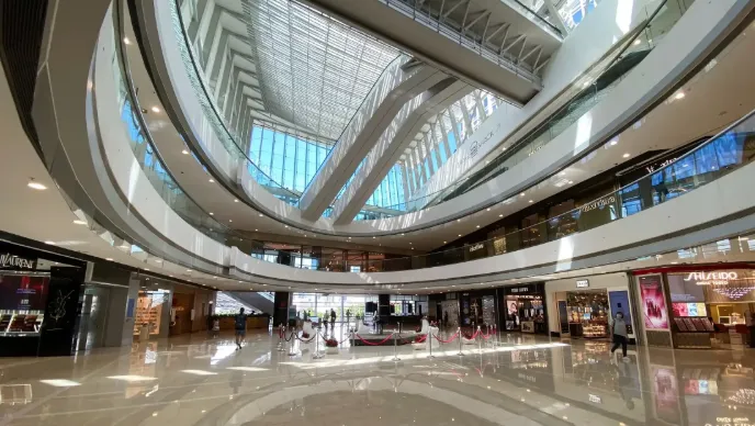 IFC Mall