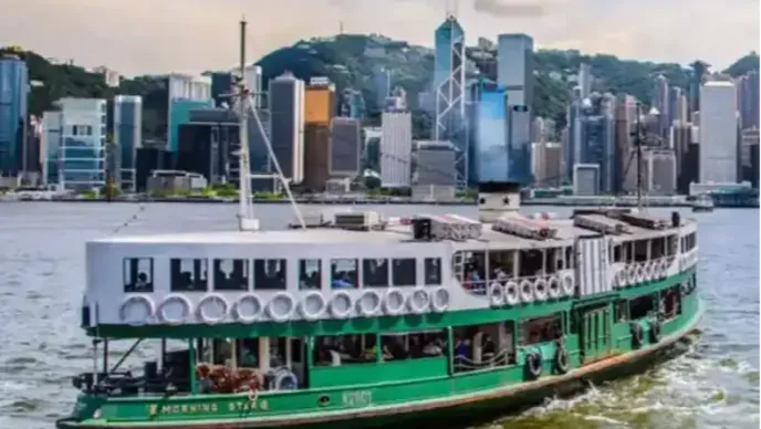 Star Ferry