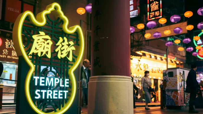 Temple Street Night Market