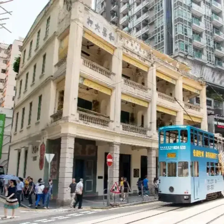 The Pawn