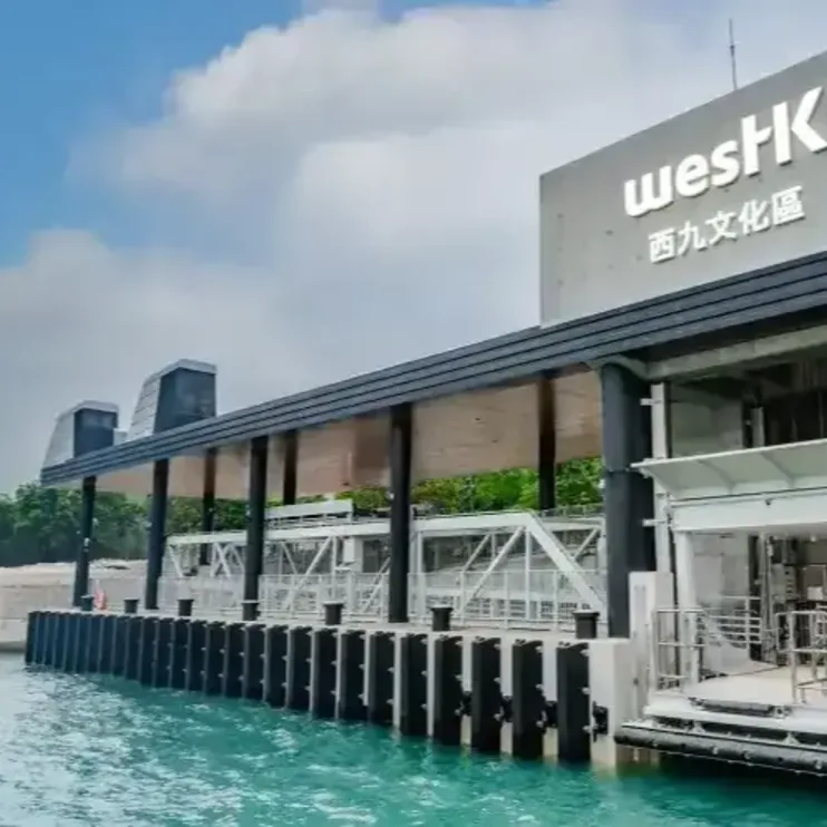 WestK Ferry