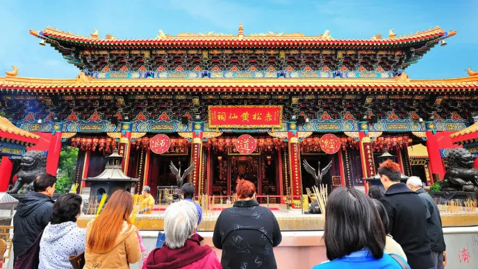 Wong Tai Sin Temple