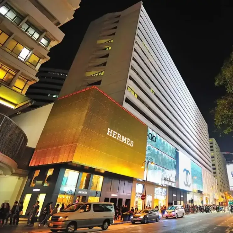 海港城 / 广东道