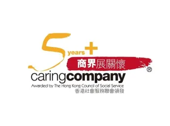 Caring Company