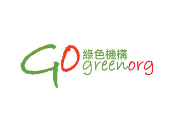 Hong Kong Green Organization