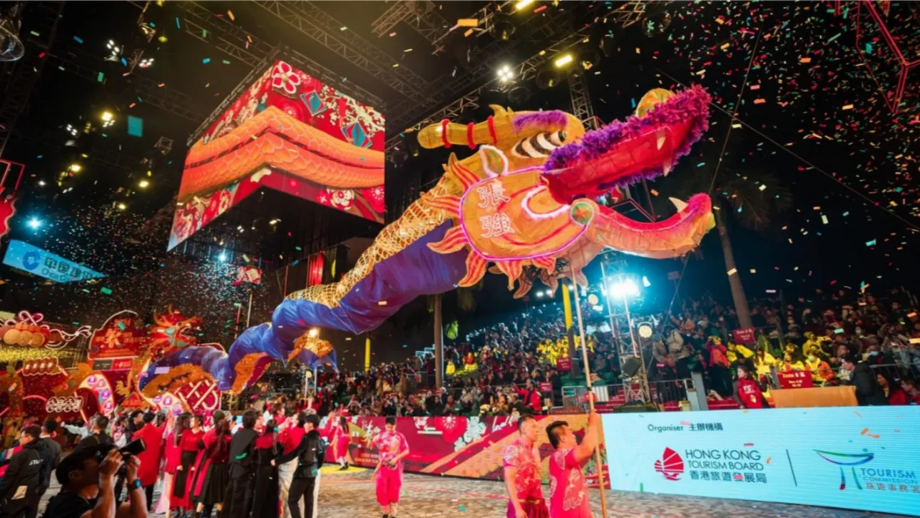 International Chinese New Year Night Parade