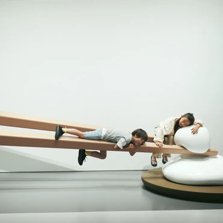 Design Ah! Experience the Wonder of Everyday Design