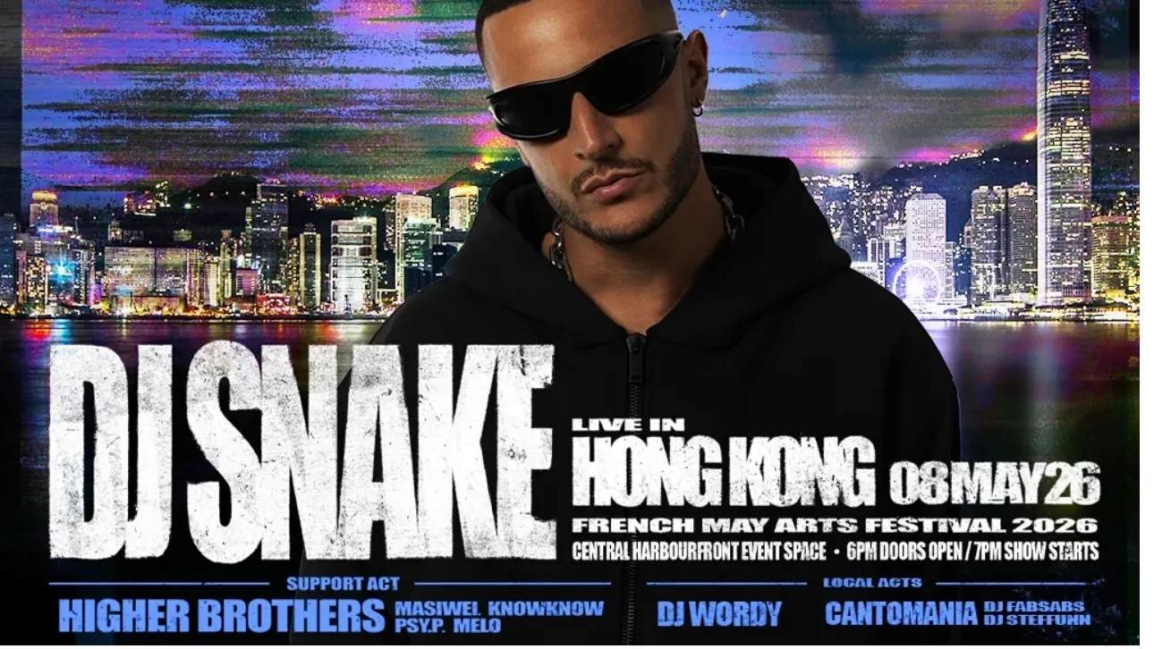 DJ Snake Live in Hong Kong – French May Arts Festival 2026