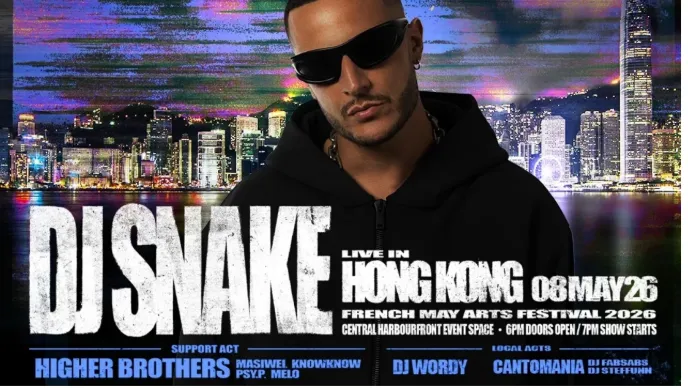 DJ Snake Live in Hong Kong – French May Arts Festival 2026
