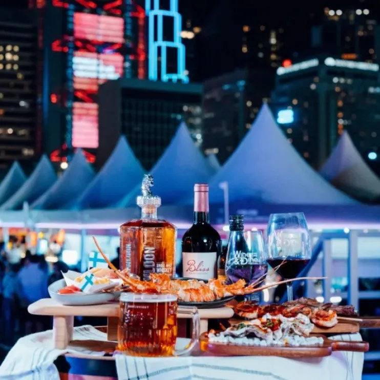 Hong Kong Wine & Dine Festival 2026