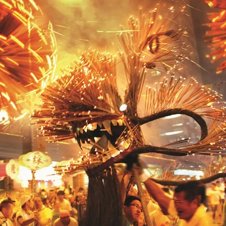 Tai Hang Fire Dragon Dance