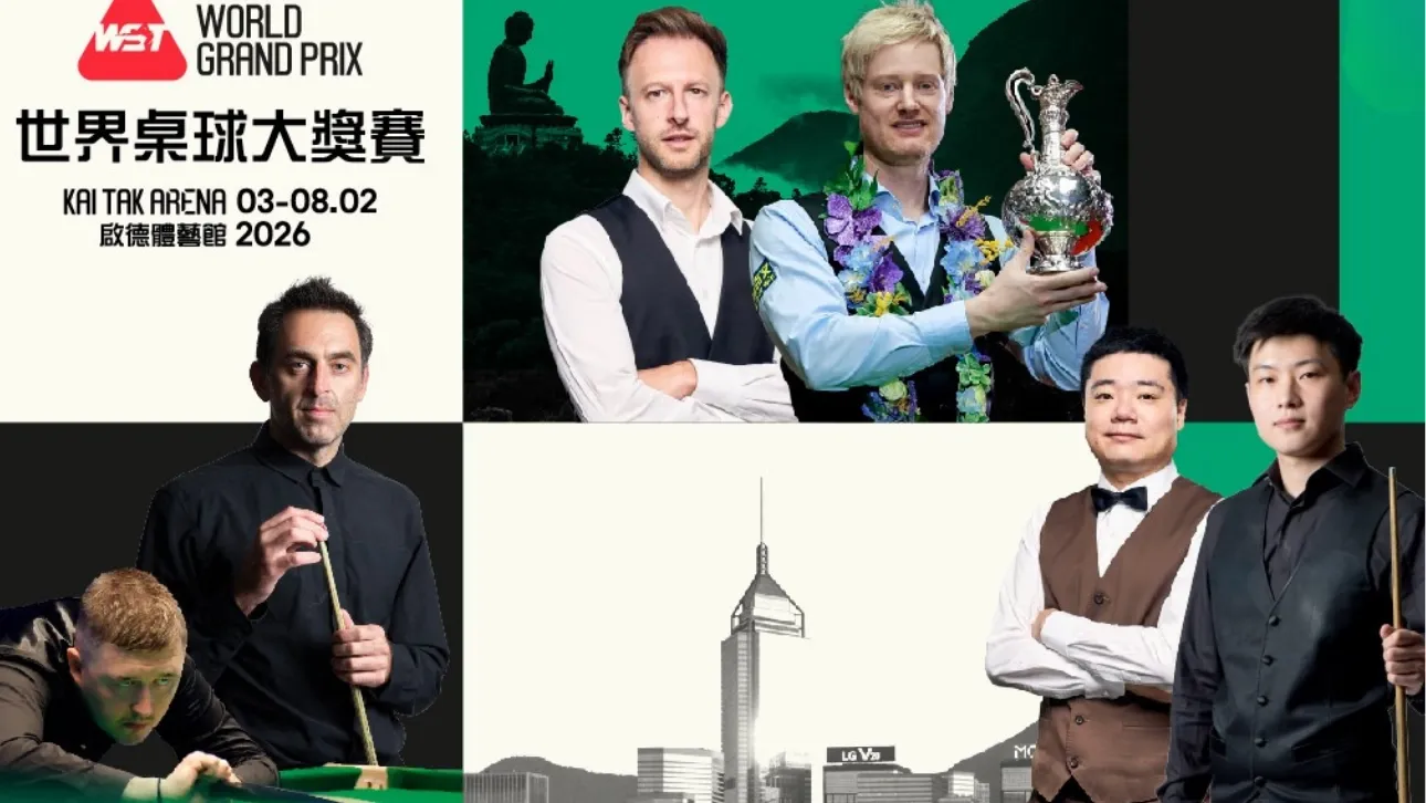 World Grand Prix 2026