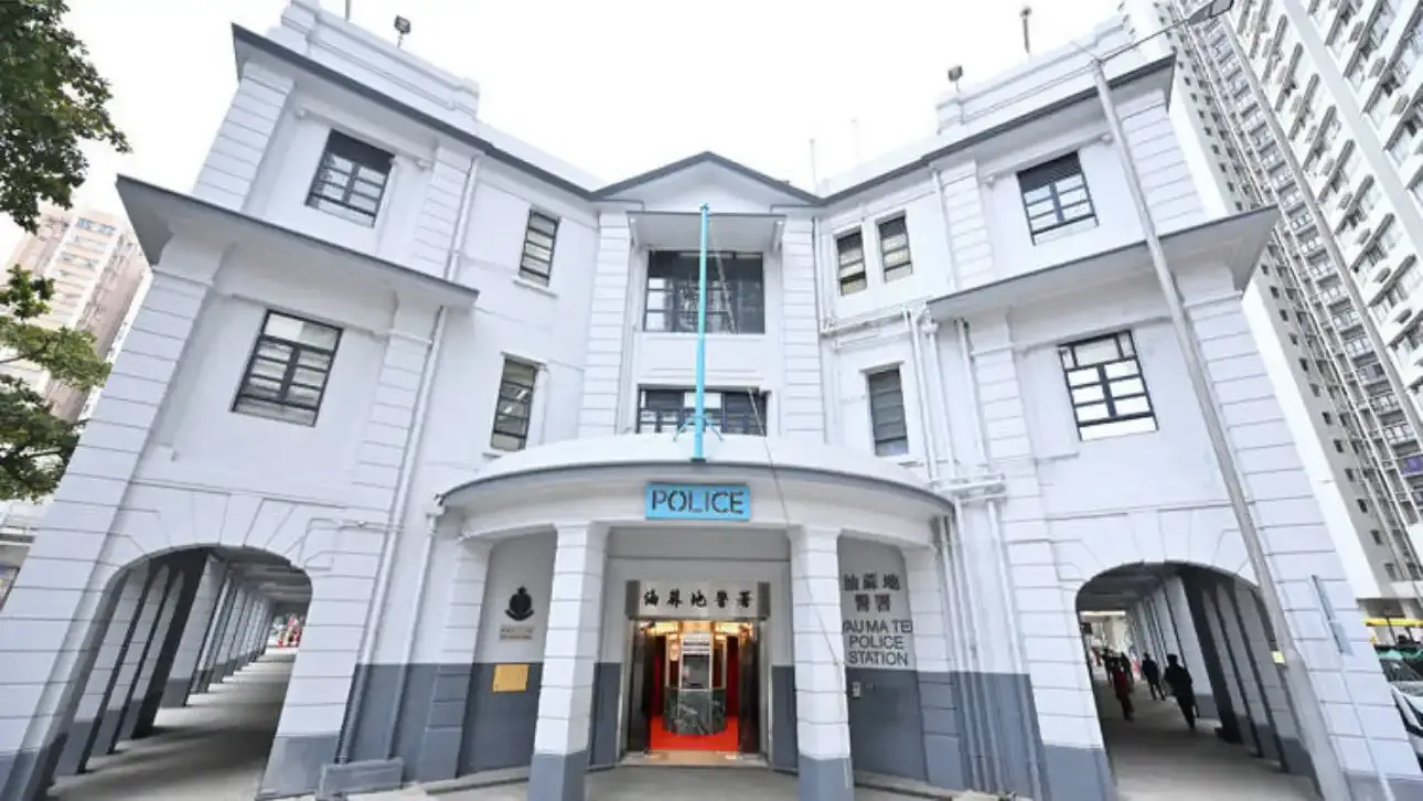 Yau Ma Tei Police Station: A Cinematic Journey