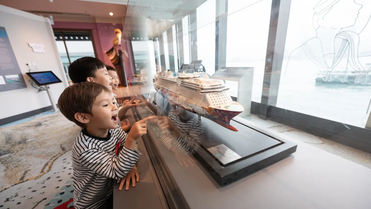 Hong Kong Maritime Museum
