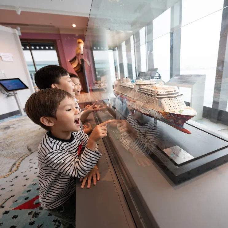 Hong Kong Maritime Museum