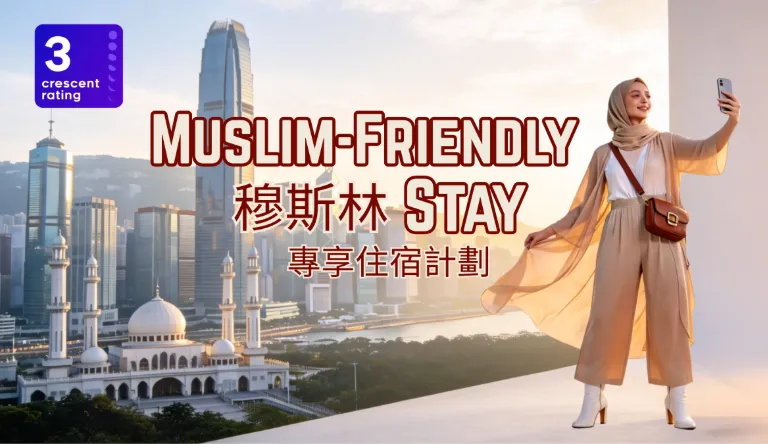 muslim-friendly-stay