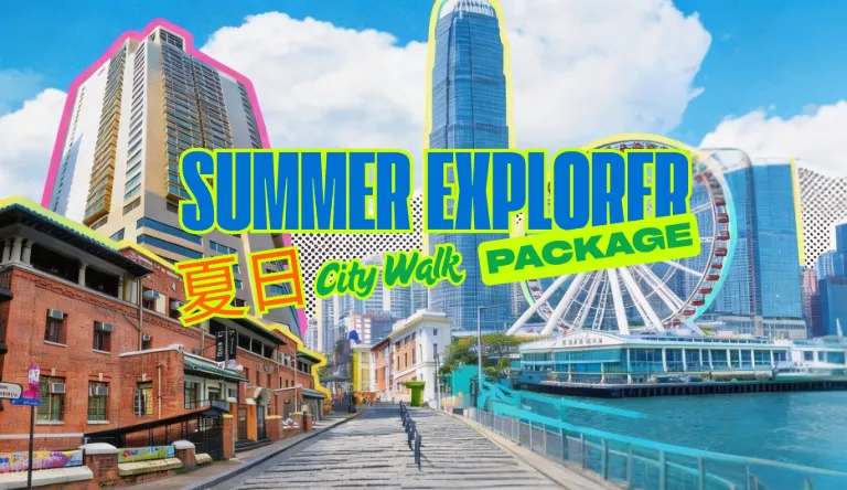 summer-explorer
