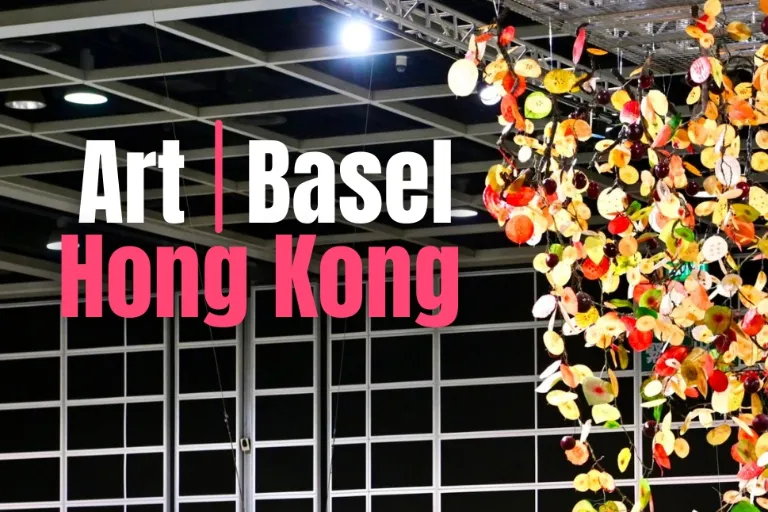 Art Basel Presale Offer