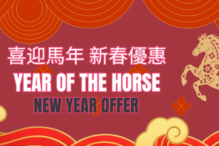 Year of Horse - New Year Offer