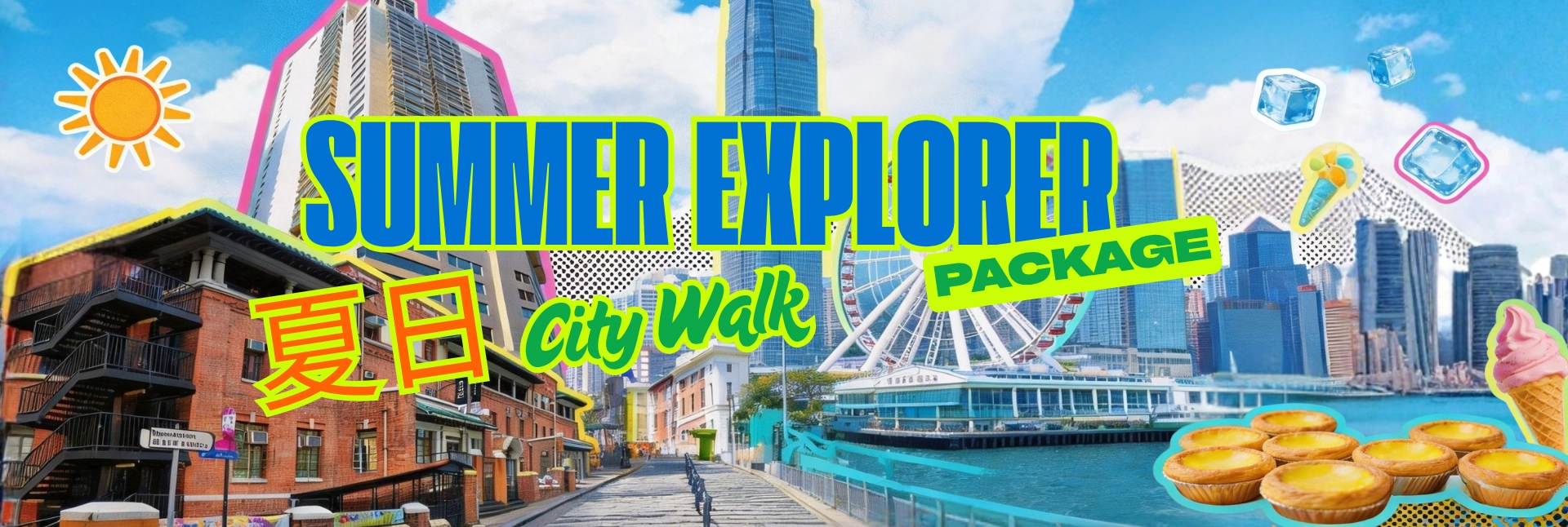 Summer Explorer Package