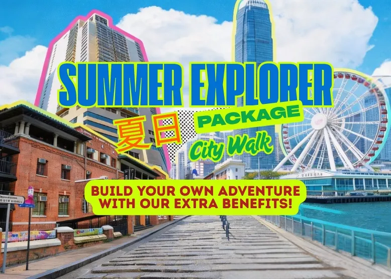 Summer Explorer Package