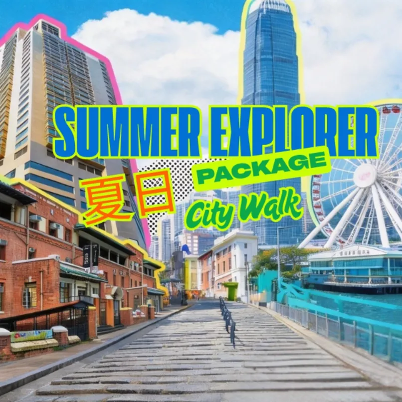 Image for the Offer Summer Explorer Package
