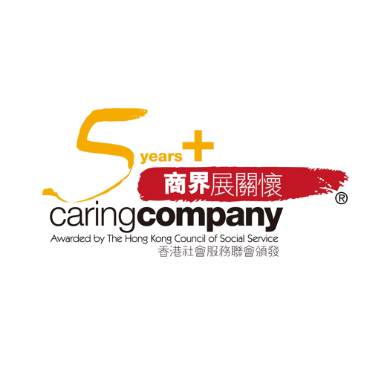 홍콩소셜서비스협회