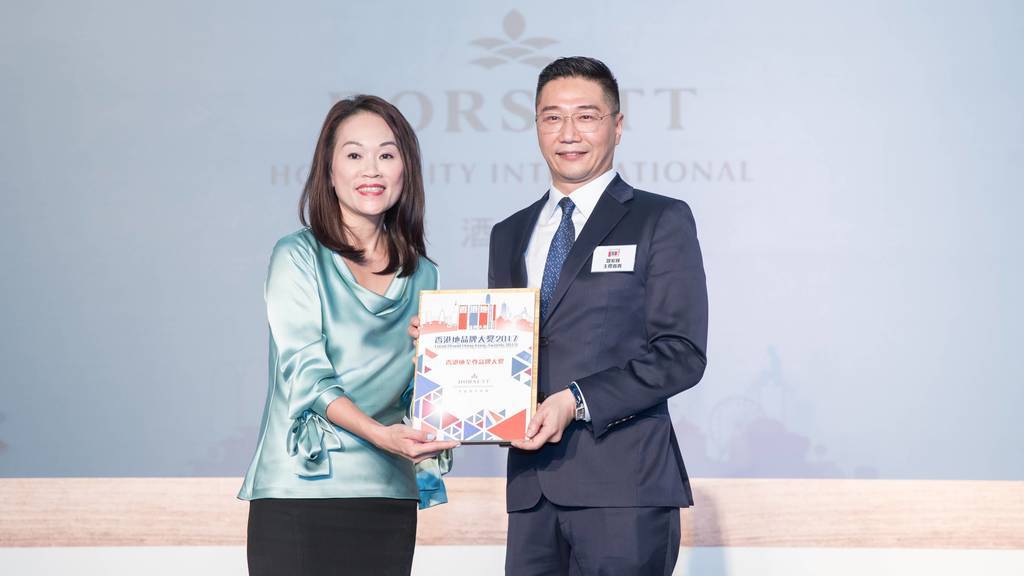 Dorsett Hospitality International Named the Winner of  “Local Brand Hong Kong Best of the Best Award 2017”
