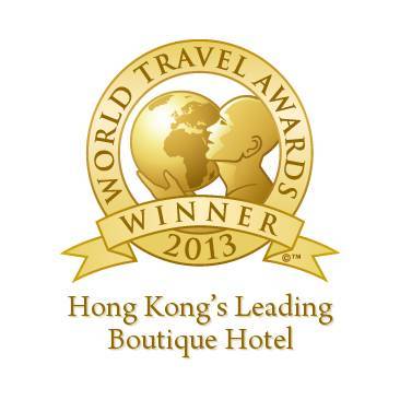 2013 China Best Excellent Service Hotel