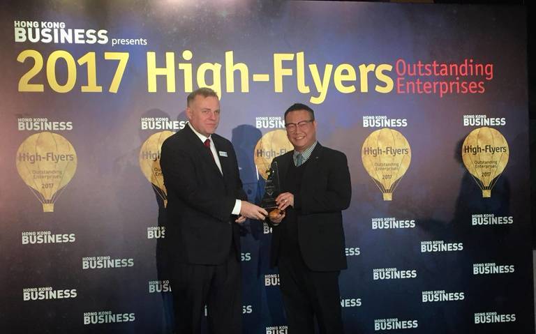 Lan Kwai Fong Hotel @ Kau U Fong has been awarded the Hong Kong Business High Flyers Award 2017