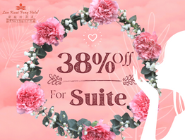 Celebration of Women's Day - 38%off Suite